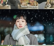 '유미세포2' 구남친 안보현 등장, 김고은♥박진영 세포들 긴급회의[오늘TV]