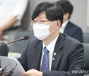 김소영 부위원장 "금융사 부실위험 차단 선제적 자금지원 추진"