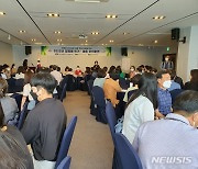 사천교육지원청, '2022 학생 감염병 대응 모의훈련' 실시