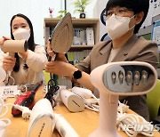 한국여성소비자연합, 핸드형 스팀다리미 에너지소비량 등 제품별로 '차이'