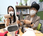 한국여성소비자연합, 핸드형 스팀다리미 에너지소비량 등 제품별로 '차이'