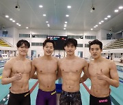 남자 계영 800m 한국新..사상 첫 세계선수권 단체전 결승