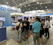 헤븐트리, 커뮤닉 아시아 2022 참가해 프로젝트 관리 솔루션 'Clovine' 선보여 큰 호응