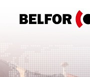 세계 재해 복구 시장 선도 기업 벨포르, 스칸디나비아 SSG그룹 인수로 지리적 서비스 범위 확대