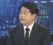 [뉴스프라임] '원숭이두창' 전 세계 확산..WHO, '비상사태' 검토
