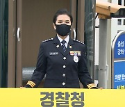 전국경찰직협 "정치적 중립 훼손"..'통제안' 반발 확산