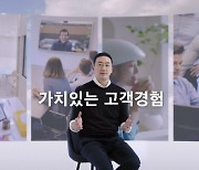 구광모 회장, LG그룹 계열사 사장단 정기회의 소집