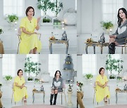 '다시 언니' 장윤정X별 의자매 뭉쳤다..화기애애한 첫 촬영 스틸 공개