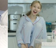 트와이스 숙소 최초 공개, 나연X모모 하우스 캠핑 도전 ('전참시')