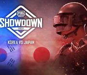 '배틀그라운드 모바일 쇼다운 2022'..한국 vs 일본, 25-26일 개최