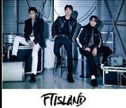 FNC, 밴드 오디션 '더 아이돌 밴드' 론칭..24일부터 공개 모집