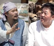 박준규, '가상 사돈' 김봉곤 서당 저격.."왜 이런걸!"