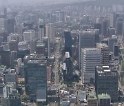 英 EIU "가장 살기 좋은 도시는 오스트리아 빈"..서울은 몇 위?