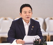 원희룡 "국토부 산하 28개 기관, 인사 중단하고 1주 내 혁신안 내라"