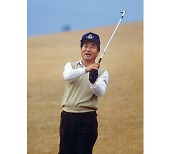 '한국 골프 산증인' 한장상, KPGA 투어 대회 호스트로