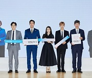 SM·유니세프, 亞 소외층 어린이 음악교육 지원