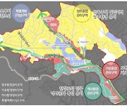 9년전 만들어진 성북동 지구단위계획 재정비된다