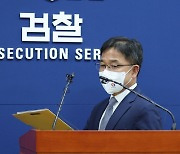 '보이스피싱 발본색원'.. 정부, 통합신고·대응센터 연다