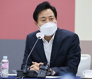 "울산경찰청 시장 선거 개입 의혹"..오세훈 '황운하 명예훼손 혐의' 무혐의 처분