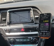 서울시, 'GPS 택시 앱미터기' 도입..요금 정확도 개선