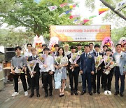 한국마사회, 2022년 기수 후보생 졸업식 가져