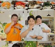 '맛있는 녀석들' 뚱5, '쌀밥' 음원X뮤비 공개