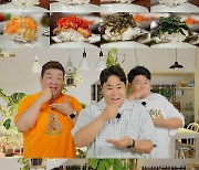 '맛있는 녀석들' 뚱5, '쌀밥' 음원·MV 공개..깨알 재미