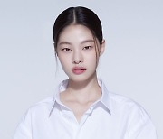 신예 김아현, 영화 '신체모음.zip' 캐스팅..부천영화제 초청