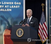 USA BIDEN GAS PRICES