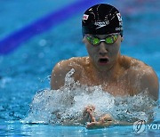 조성재, 세계선수권 평영 200m서 '0.12초 차'로 결승 불발