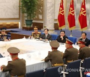 북한 김정은, 이틀째 당 중앙군사위.."전방부대 작전임무 추가·작전계획 수정"
