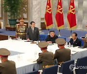북한 김정은, 이틀째 당 중앙군사위.."전방부대 작전임무 추가·작전계획 수정"