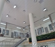 국방부, 국군교도소 수용동 내외부 공개