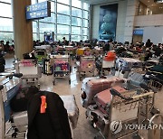 해외 입국자로 붐비는 인천공항