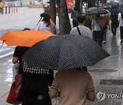 경기도 전역 호우특보..연천 시간당 30mm 넘는 폭우