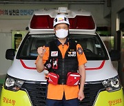 12명의 생명 살린 양산소방 김두은 구급대원 '최다 세이버' 인증