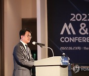 2022 M&A 컨퍼런스서 축사하는 조주현 차관