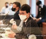 2022 M&A 컨퍼런스서 발언하는 조주현 차관