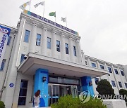 허영 의원, 강원특별자치도법 개정안 대표 발의