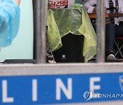 경찰, 윤석열 대통령 자택 앞 집회에 야간 스피커 사용 제한 통고
