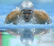 HUNGARY FINA WORLD AQUATICS CHAMPIONSHIPS