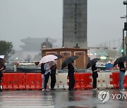 세차게 내리는 퇴근길 장맛비