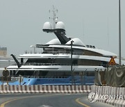 Emirates Oligarch's Yacht