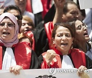 Tunisia Judiciary