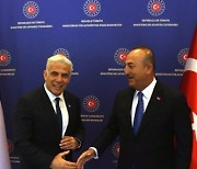 TURKEY ISRAEL DIPLOMACY