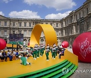 Paris Fashion Louis Vuitton Mens SS 23