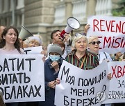 MOLDOVA POLITICS PROTEST