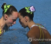 Hungary Swimming Worlds