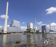 GERMANY COAL FIRED POWER PLANT