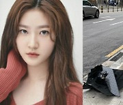 '음주운' 김새론, 피해 보상 대부분 완료.."진심으로 죄송"